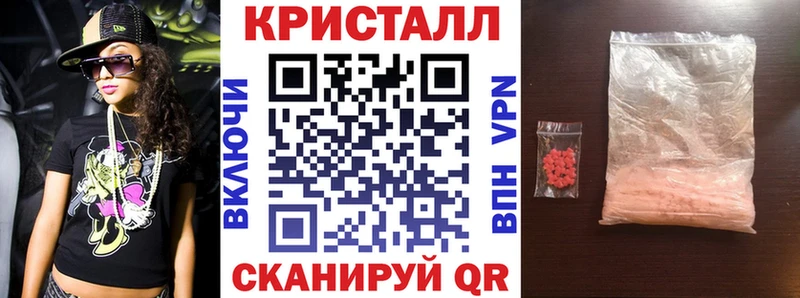 даркнет сайт  Белово  АМФ Premium 