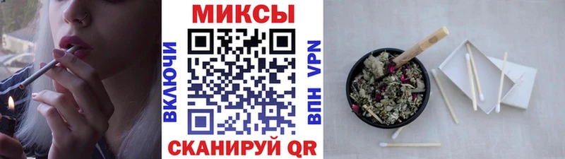 Бутират вода  MEGA маркетплейс  Белово  купить  сайты 