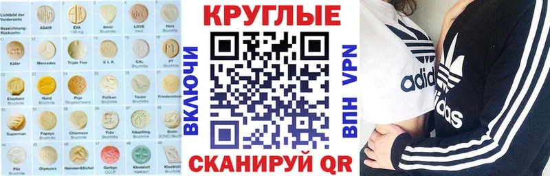 Экстази VHQ Белово