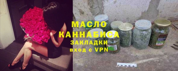 мяу мяу мука Богданович