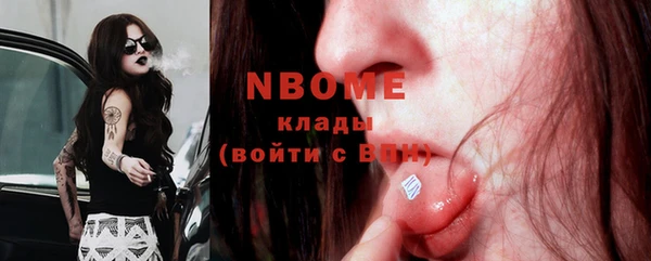 мяу мяу мука Богданович