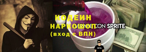 бутик Богородицк
