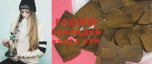 бутик Богородицк