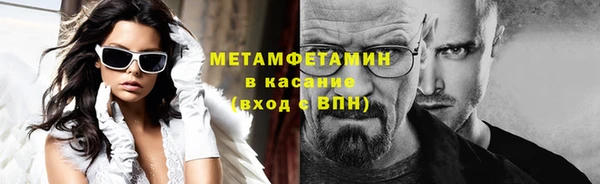 ешки Белоозёрский
