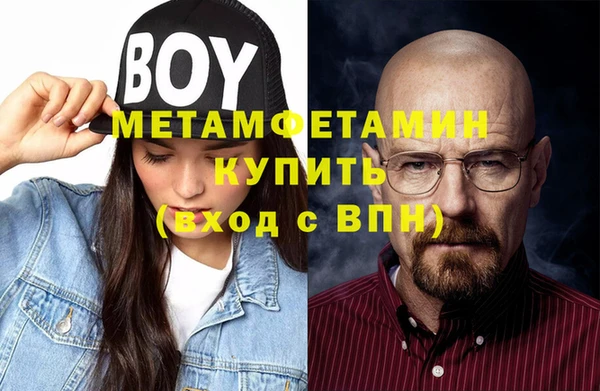 ешки Белоозёрский