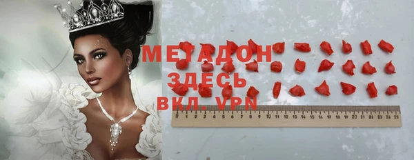 мяу мяу мука Богданович