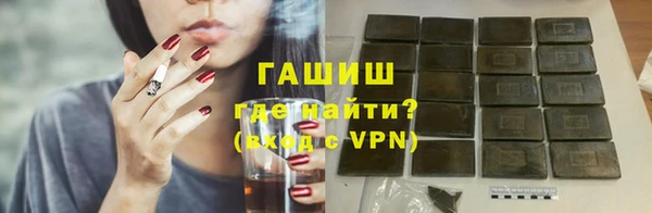 мяу мяу мука Богданович