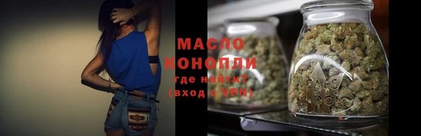 мяу мяу мука Богданович