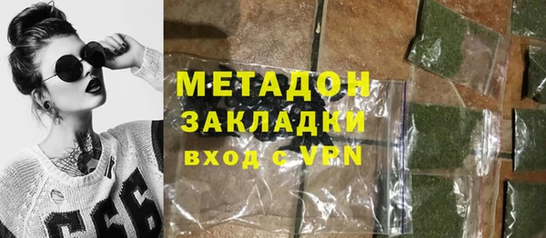 mdpv Богородск
