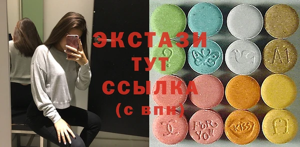 мяу мяу мука Богданович