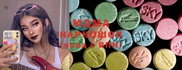 мяу мяу мука Богданович