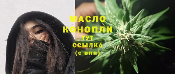 ешки Белоозёрский